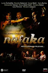 Нафака 2006 постер