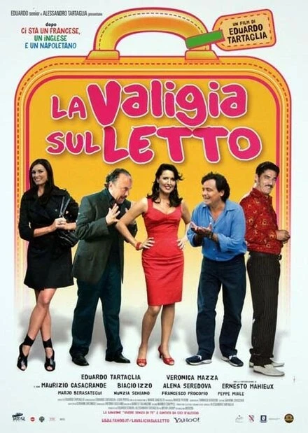 Постер Чемодан на кровати 2010