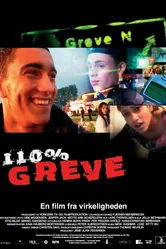 110% Greve постер