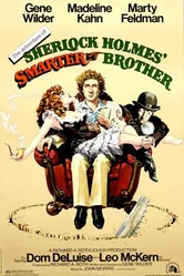 Приключения хитроумного брата Шерлока Холмса 1975 постер