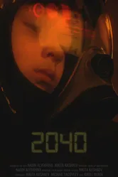 2040 2020 постер