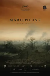 Мариуполис 2 2022 постер