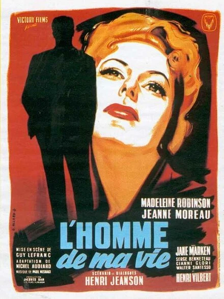 Постер Мужчина моей жизни 1952