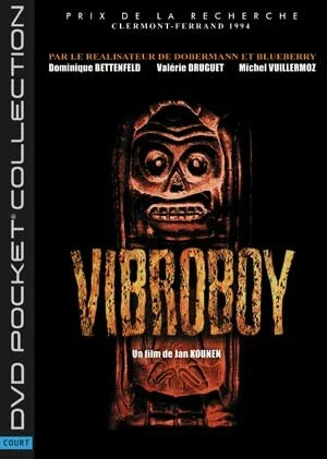 Постер Вибробой 1994