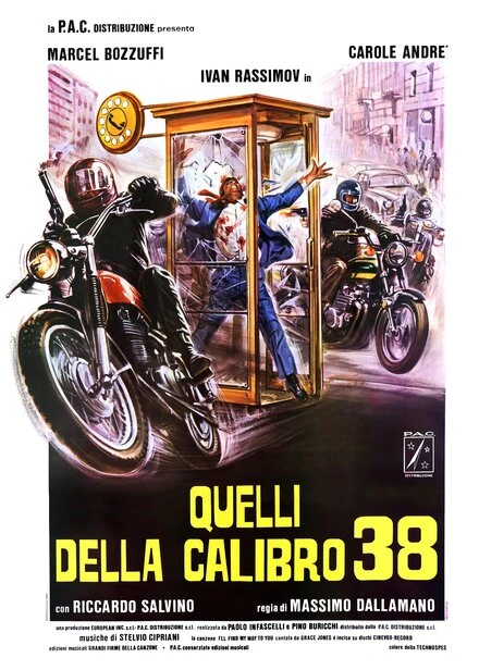 Постер Оружие 38 калибра 1976