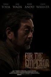 For the Emperor постер