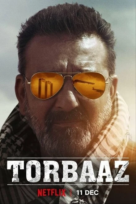 Постер Лагерь беженцев 2020