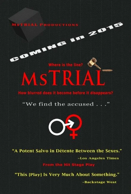 Постер MsTRIAL