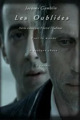 Забытые девушки 2007 постер