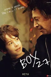 Бокс 27 2016 постер
