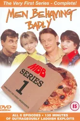 Негодники 1992 постер