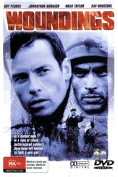 Битва за новый мир 1998 постер