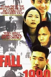 Fall 1990 постер
