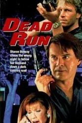Бегство от смерти 1991 постер