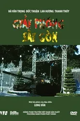 Освобождение Сайгона 2005 постер