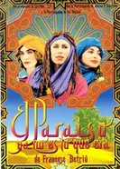 Рай уже не тот, что прежде 2001 постер