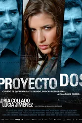 Проект Два 2008 постер