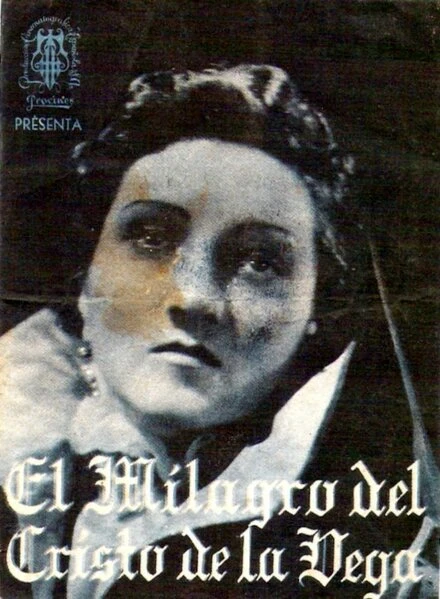 Постер El milagro del Cristo de la Vega