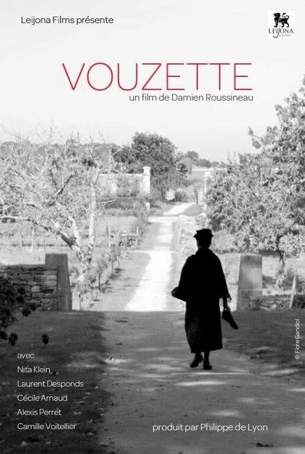 Постер Vouzette