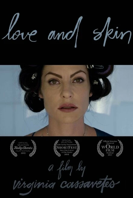Постер Love and Skin