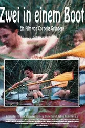 Двоя в лодке 1999 постер