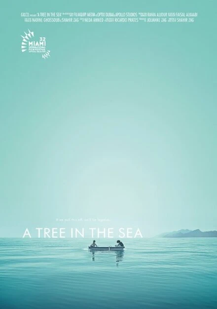 Постер A Tree in the Sea