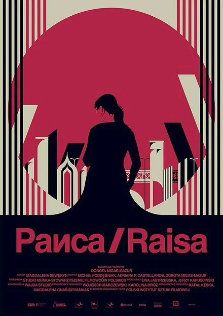 Постер Raisa
