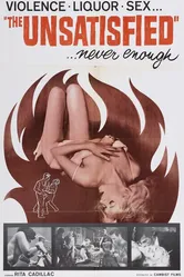 Juventud a la intemperie постер