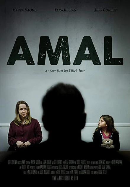 Постер Amal 2018, США