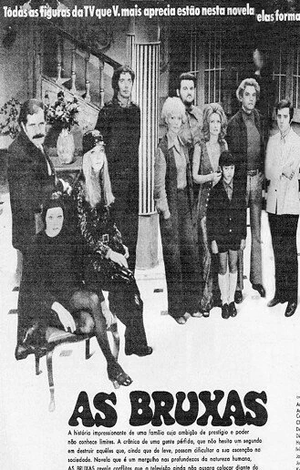 Постер Ведьмы 1970