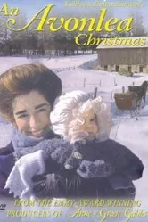 Счастливого Рождества, мисс Кинг 1998 постер