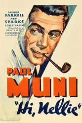 Привет, Нелли! 1934 постер