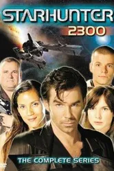 Starhunter постер