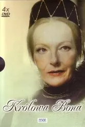 Королева Бона 1980 постер