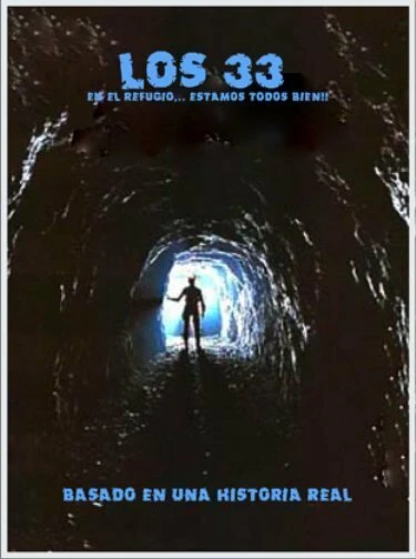 Постер Los 33