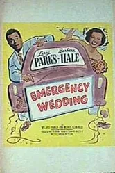 Emergency Wedding постер