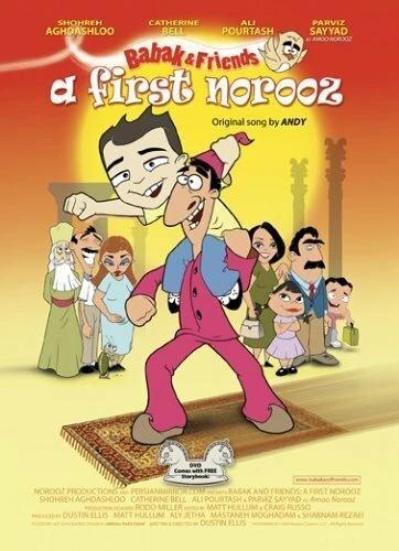 Постер Babak & Friends: A First Norooz