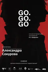 Go. Go. Go 2016 постер