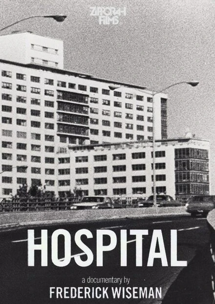 Постер Больница 1970