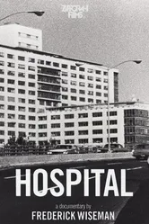 Больница 1970 постер