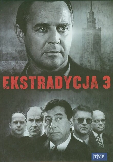Постер Экстрадиция 3 1998