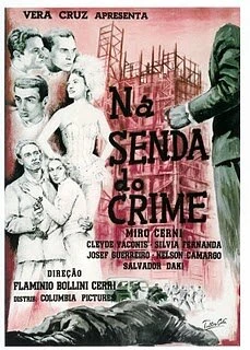 Постер На пути преступности 1954