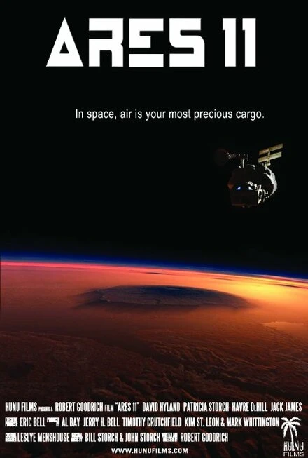 Постер Ares 11