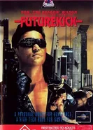 Удар из будущего 1991 постер