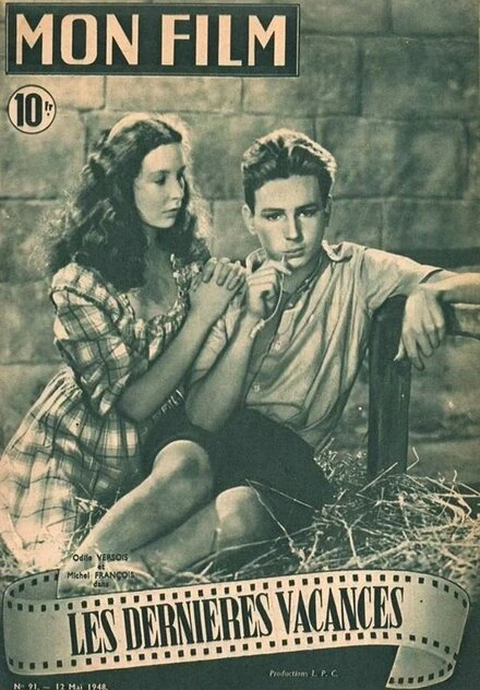 Постер Последние каникулы 1948