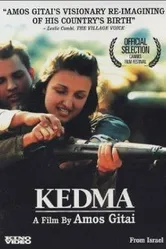 Кедма 2002 постер