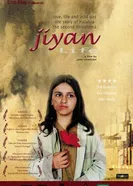 Jiyan 2002 постер