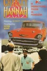 Война Чарли Ханны 1986 постер