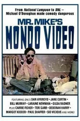 Видео мистера Майка Мондо 1979 постер