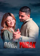 Черное сердце, Узбекистан постер